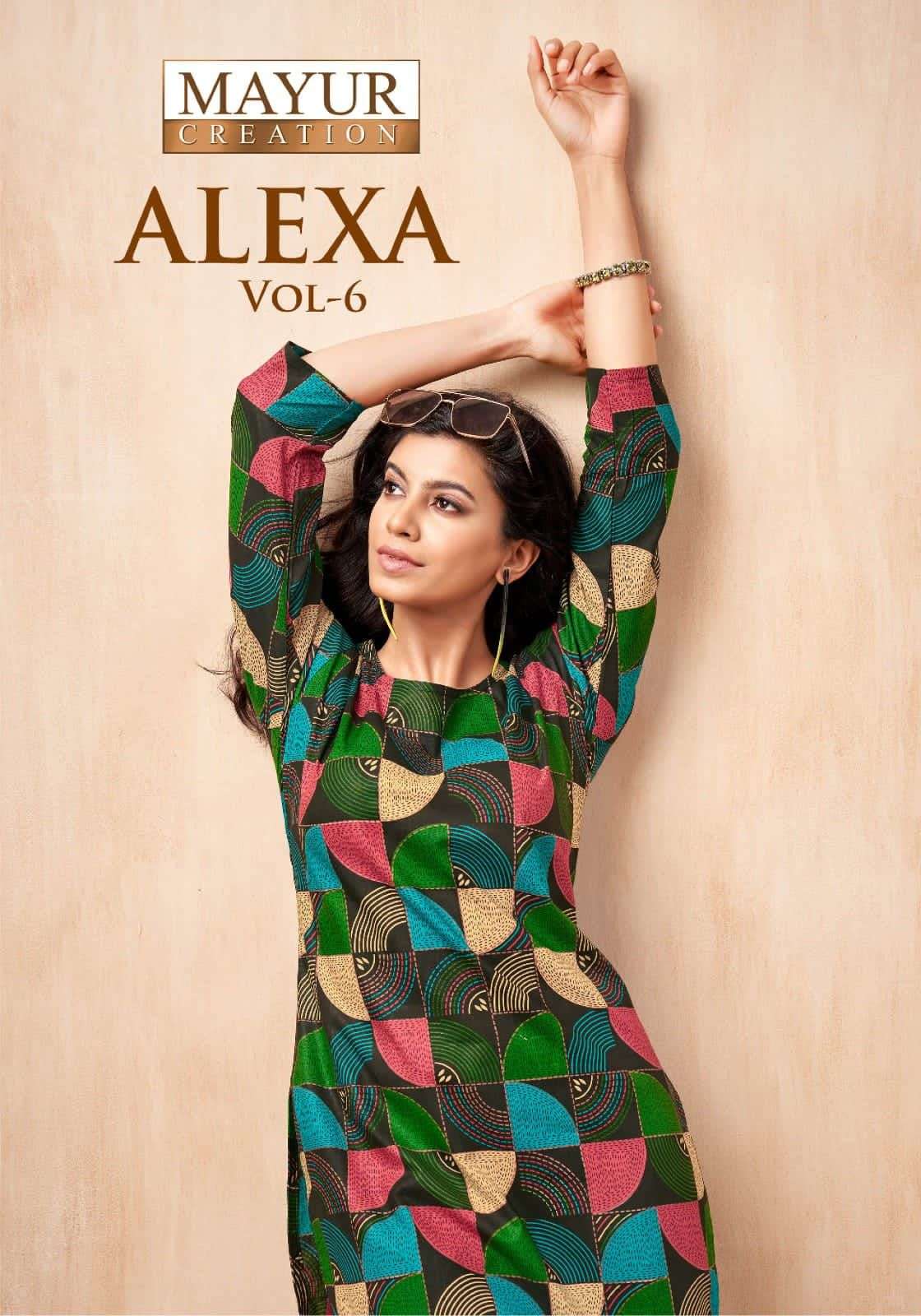 ALEXA VOL 6 CORD-SET  By Mayur